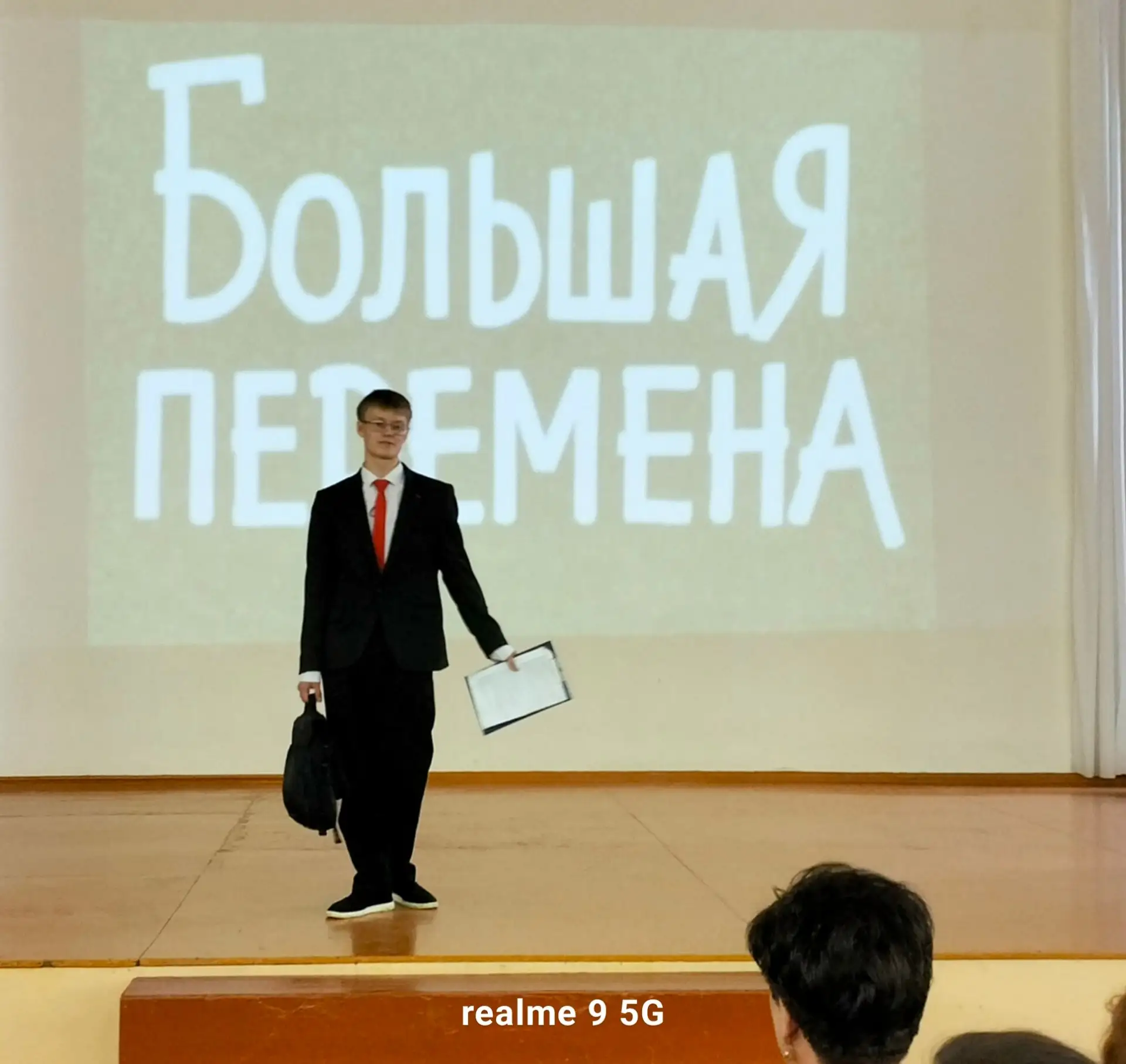 🍂 С наступающим, дорогие учителя!🎉