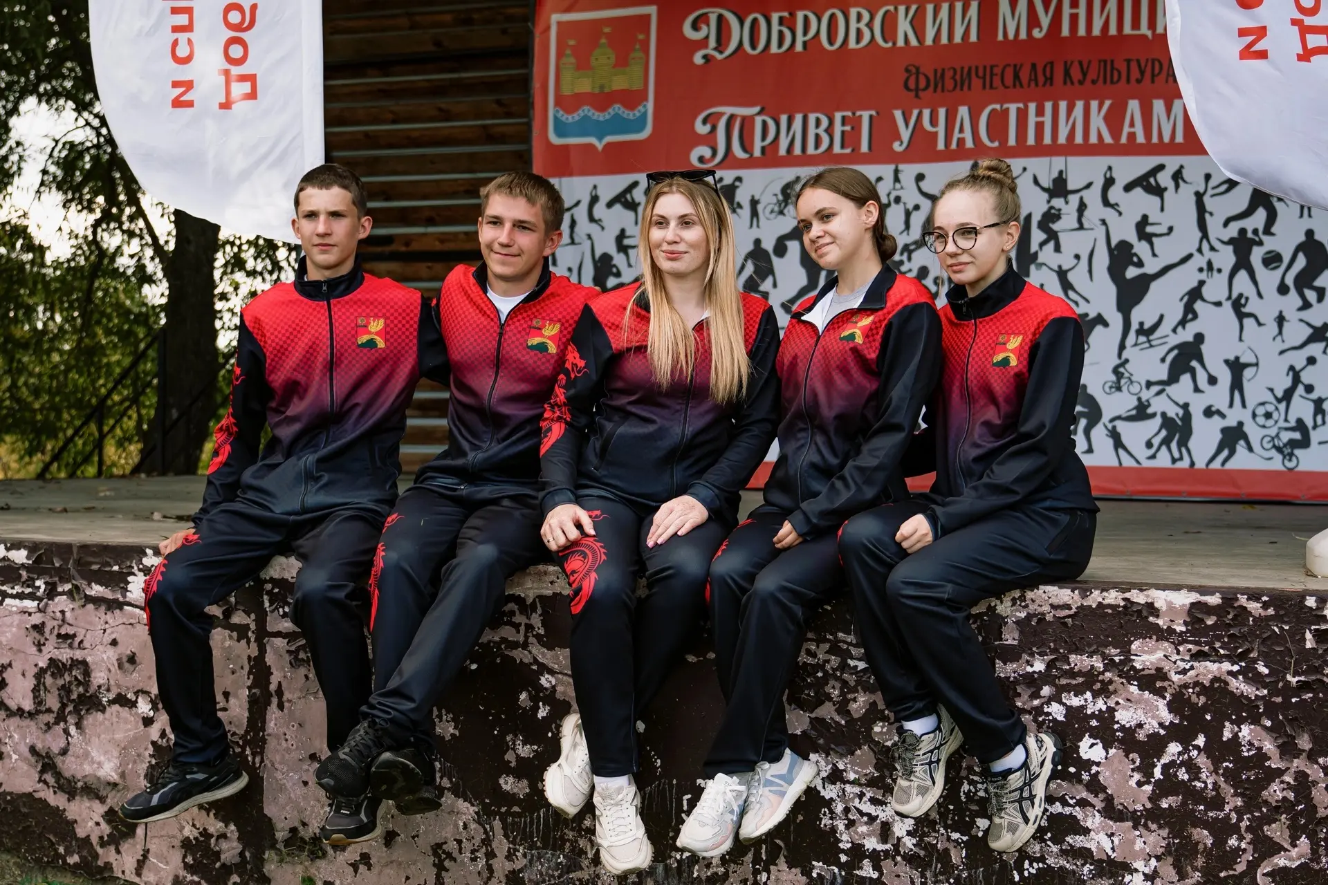 С 26 по 27 августа в Добровском округе успешно состоялся региональный туристский слёт, ...