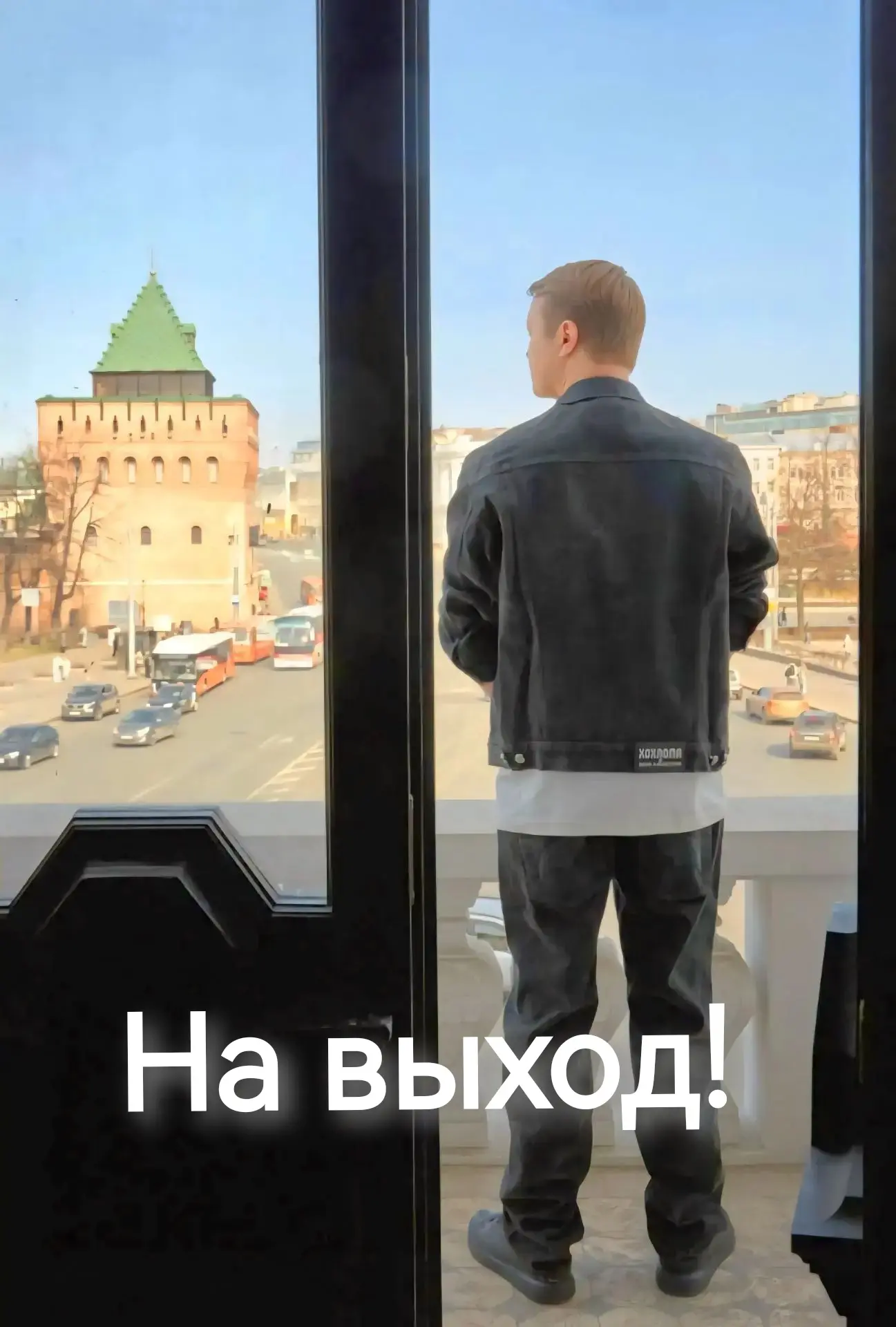 Министр отправлен в отставку за пьяный скандал