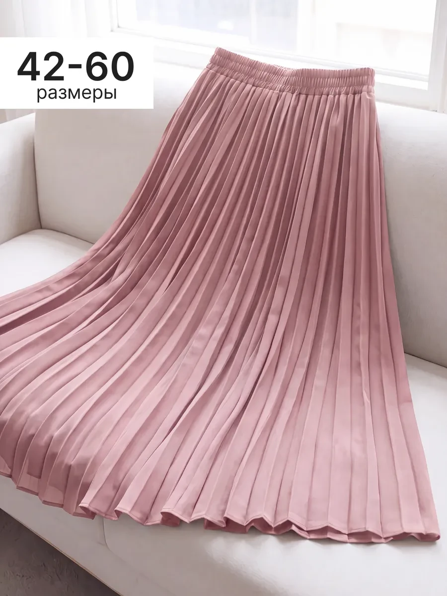 ⚡️ Юбка плиссе миди летняя, HEDY LOVE