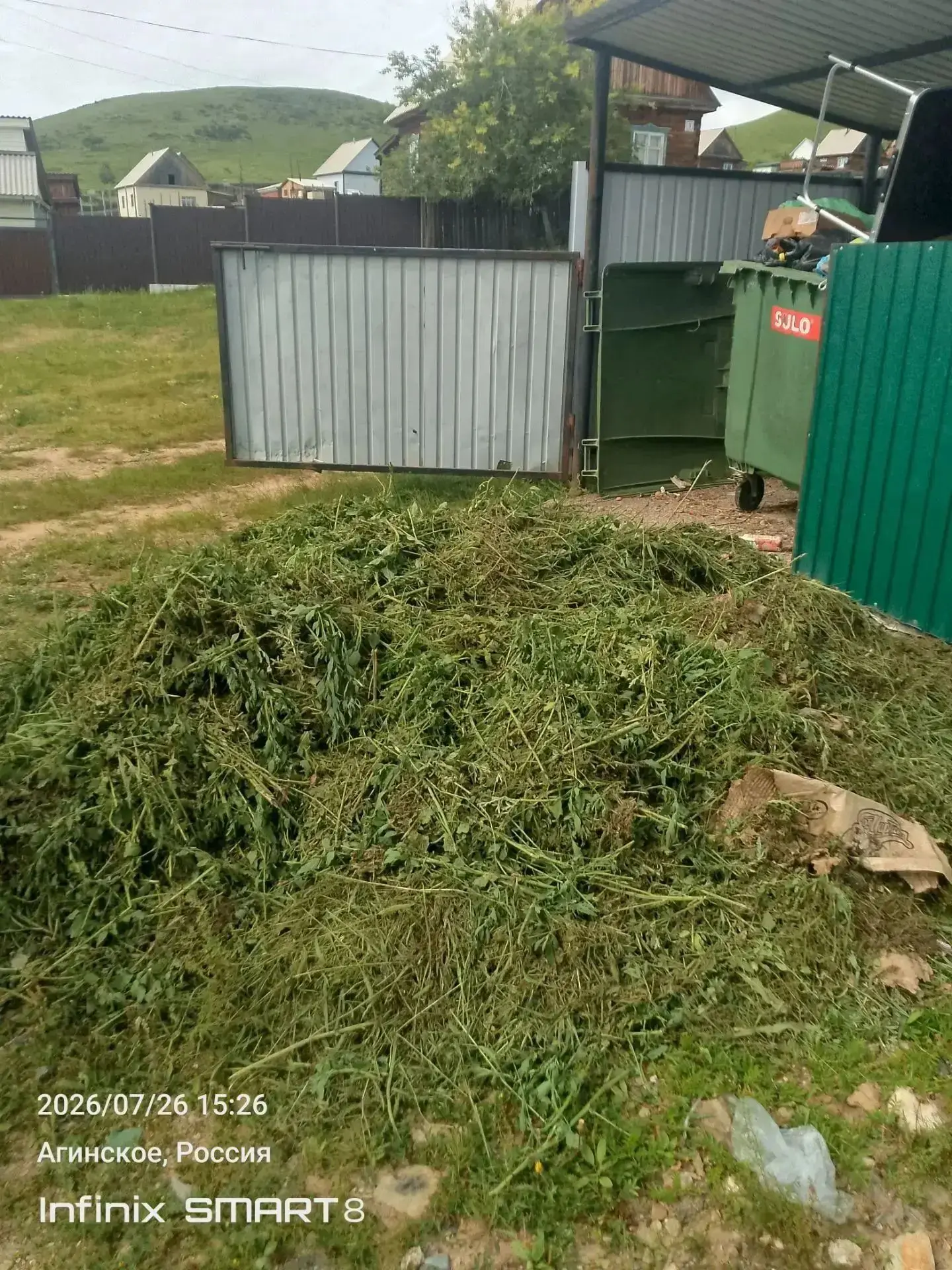 Уважаемые жители микрорайона Западный