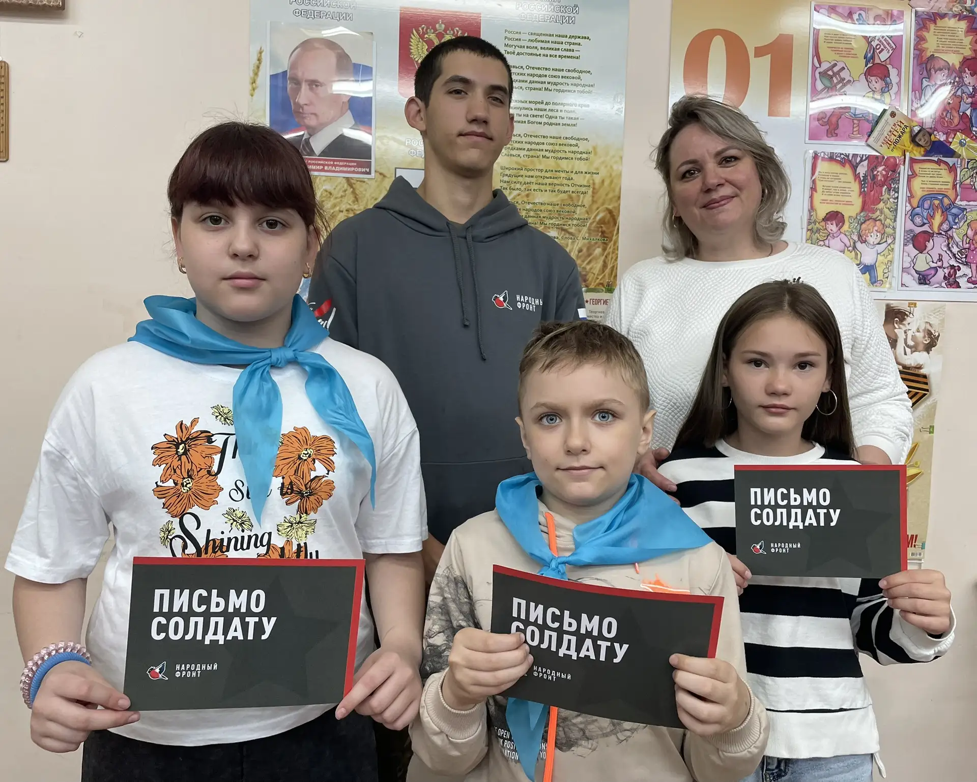🇷🇺Слова поддержки для наших героев!