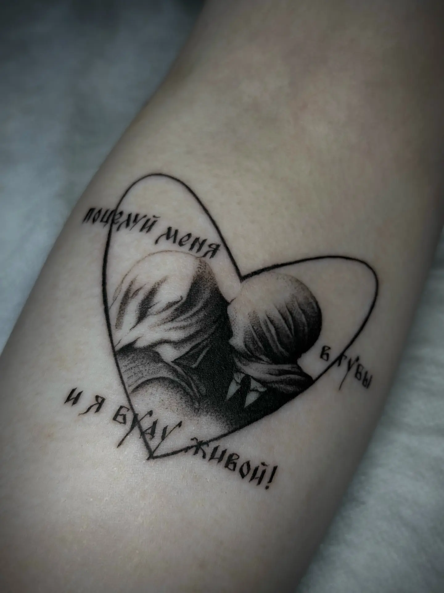 Свежая работа Кати 🖤