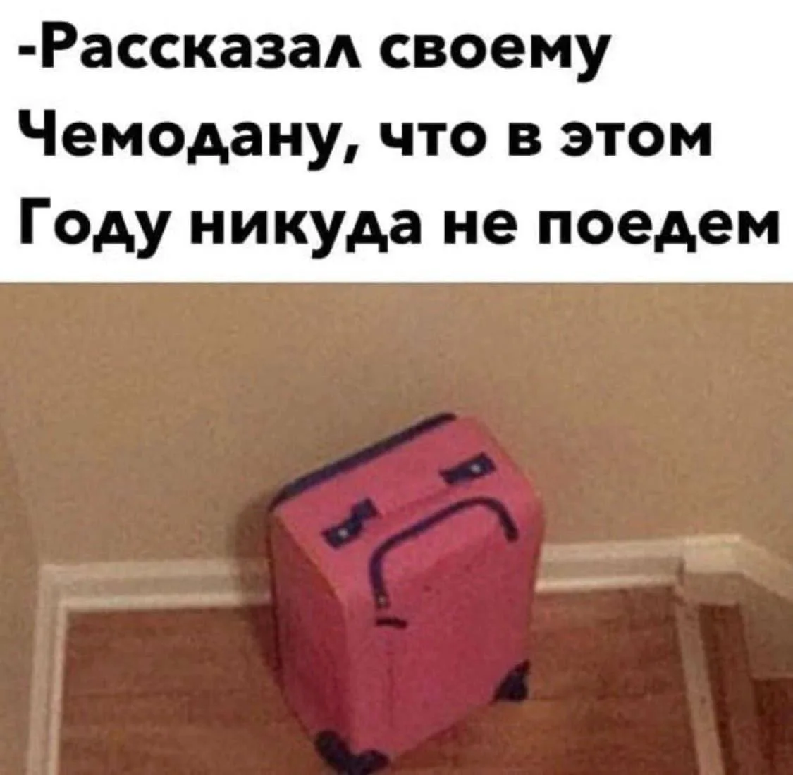 Всем добрый вечер! Мы приехали домой. Все прошло нормально, рейс вылетел вовремя и вовр...