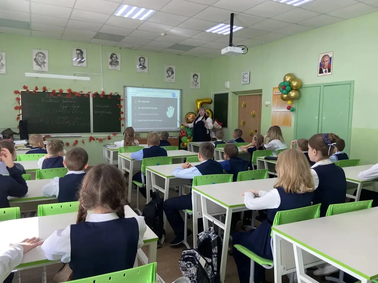 3 сентября — День солидарности в борьбе с терроризмом.