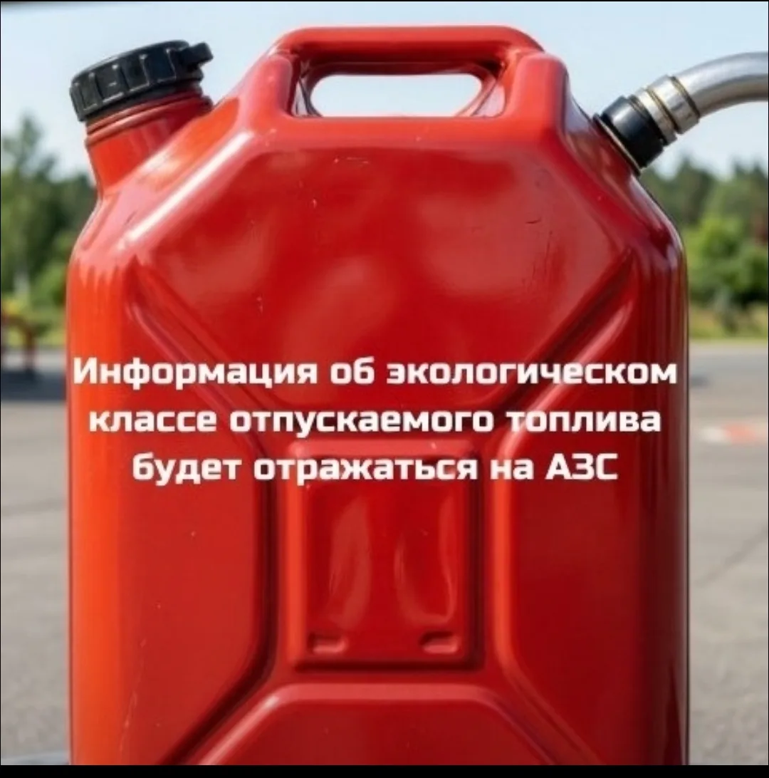 Правительство Российской Федерации приняло постановление, регулирующее выпуск и оборот ...