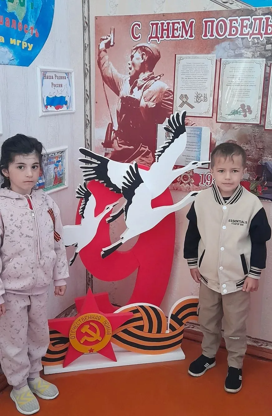 С праздником Великой Победы!