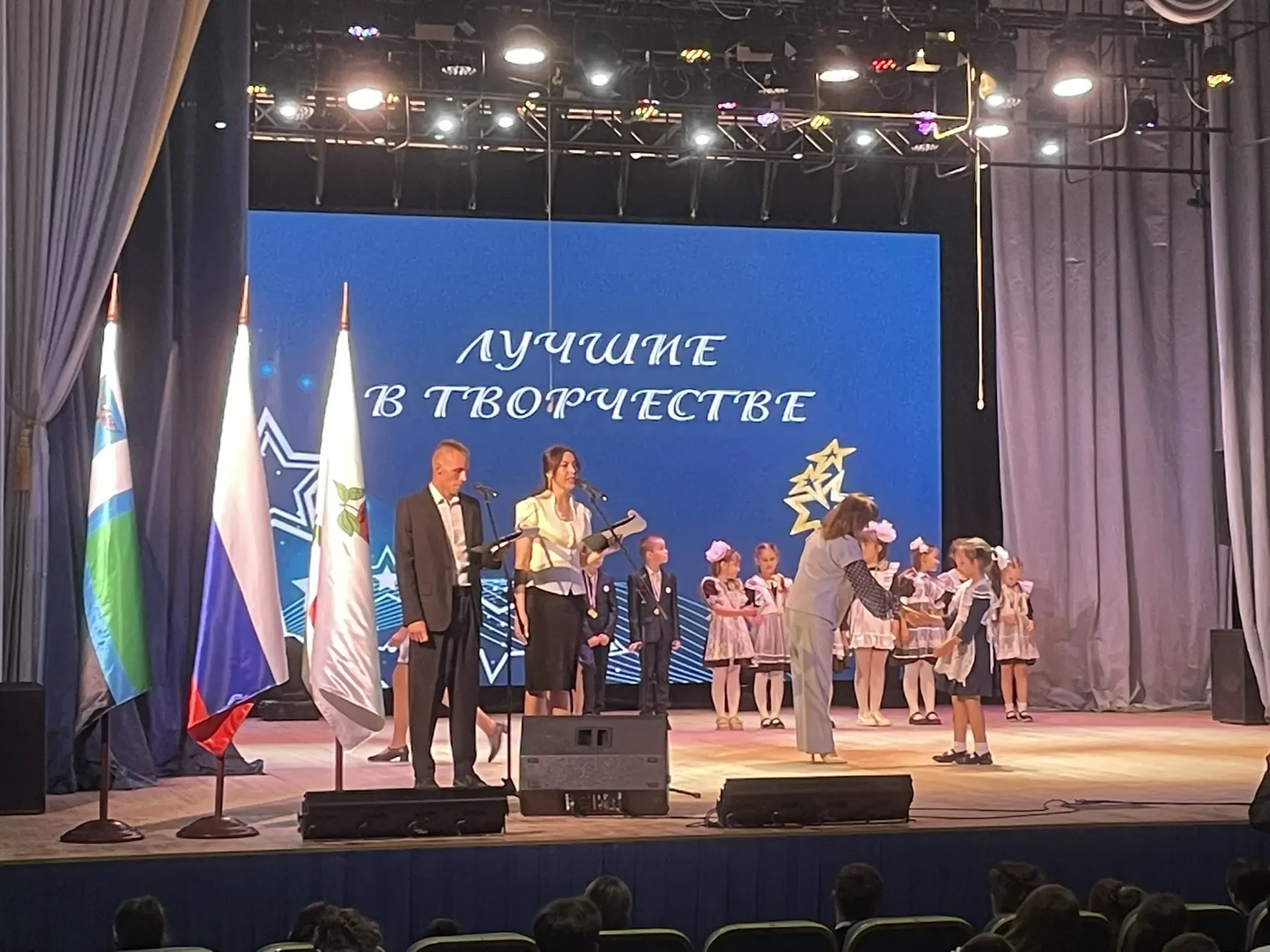 Ярким событием 28 мая стала церемония награждения «ЛУЧ‑2026», где чествовали самых тала...