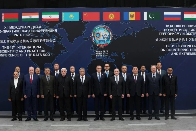 В 🇧🇾Минске проходит IV Контртеррористический форум