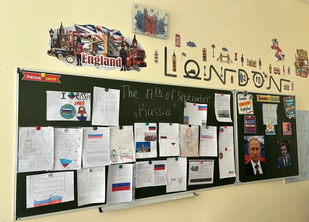 В рамках изучения Модуля 1 «My Country» ученики 6 «Г» класса (учитель англ.языка Петухо...