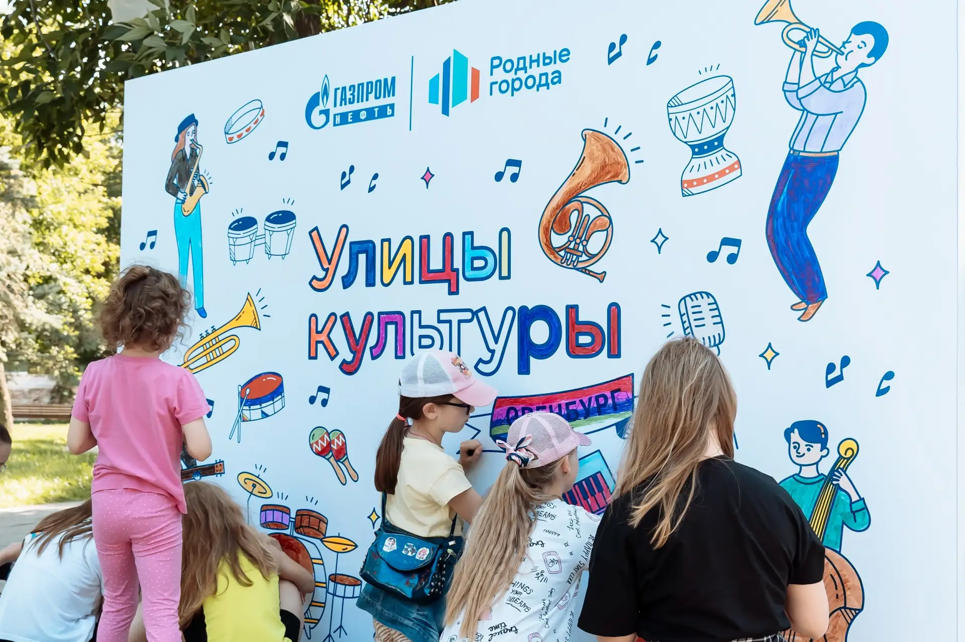Друзья! У нас отличная новость! Уже по традиции фестиваль «Улицы культуры» состоится в нашем музейно