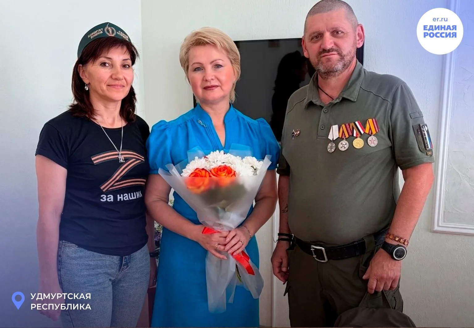 🕊️ Елена Дербилова обсудила вопросы патриотического воспитания с участником СВО Дмитри...