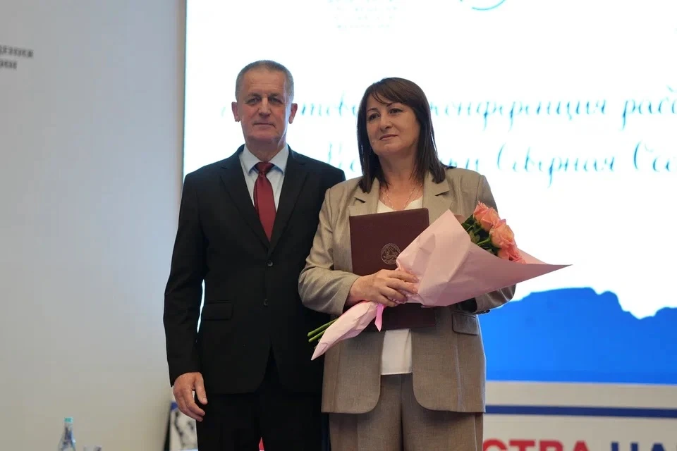 👏🏻Заслуженная награда за преданность профессии!