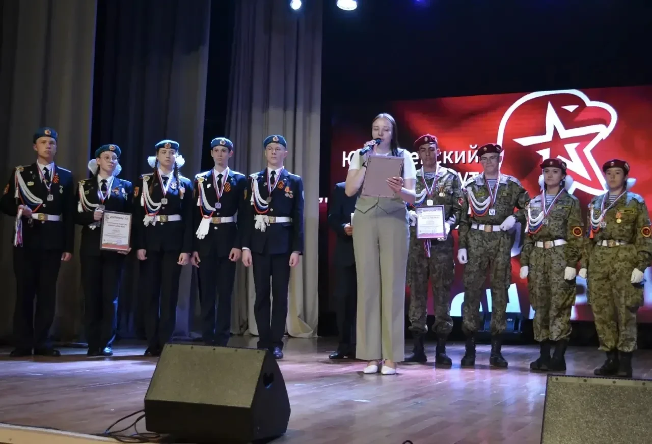 ✨Итоги комплексной военно-спортивной игры «Юнармейский Азимут» 2025–2026✨   В Чите подвели итоги ком