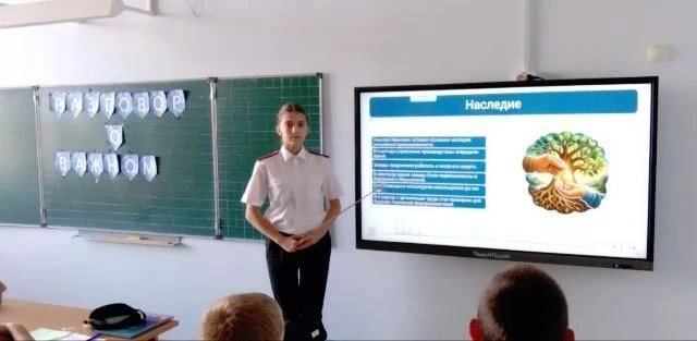 Сегодня в 6 "А"  классе прошел «Разговор о важном»! 🚀