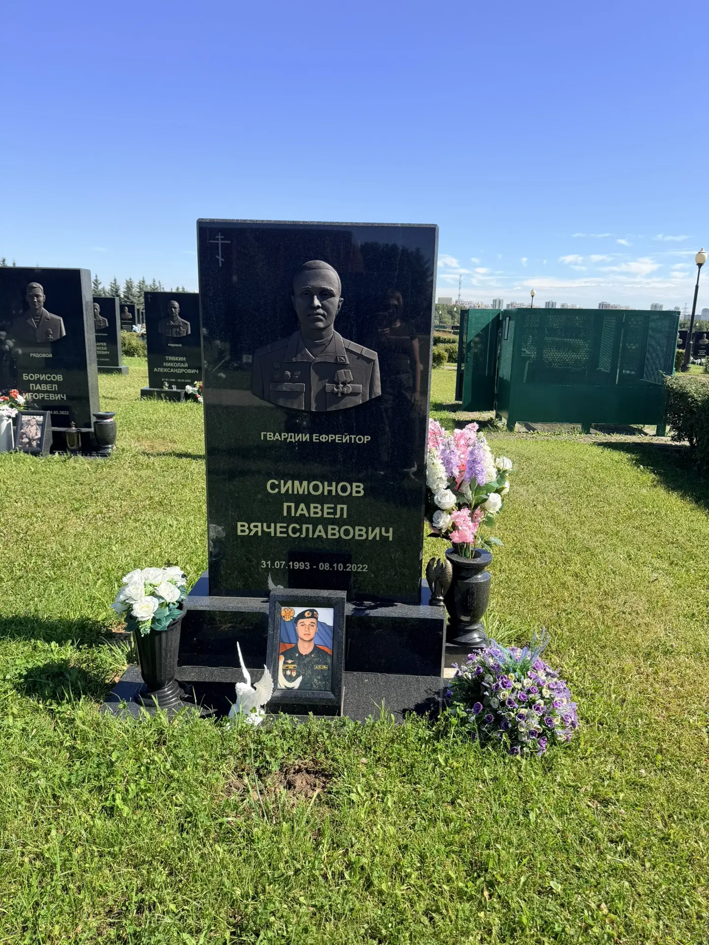 Изображение 2 к публикации «Анастасия Кашеварова»