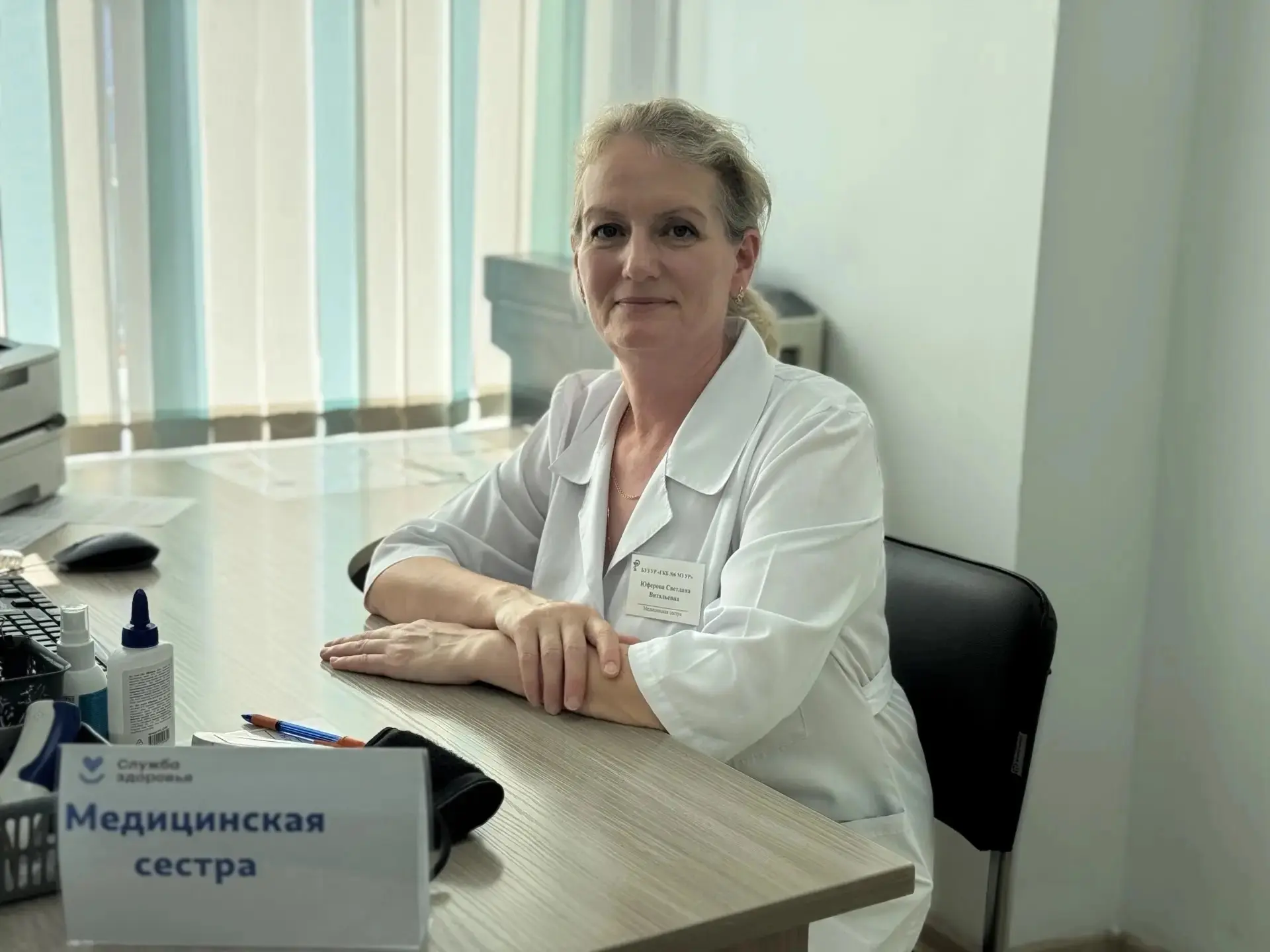 Более тридцати лет на передовой экстренной медицины. Без смены вектора, без минуты сомн...