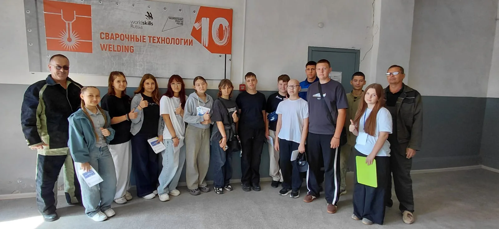 🧩Обучающиеся инженерного класса Городовиковской многопрофильной гимназии им. Б.Б. Горо...