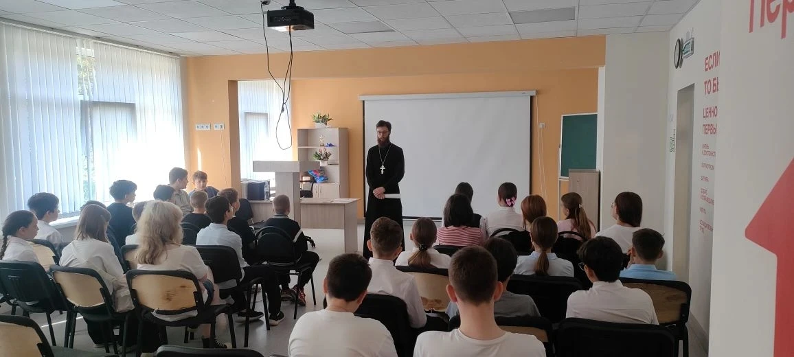 📜22 мая в нашей школе прошёл урок культуры, посвящённый Дню славянской письменности и культуры! Урок