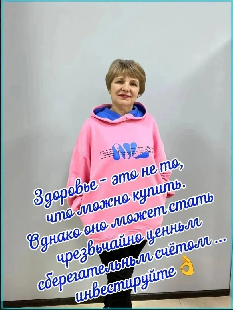 «Энергия и лёгкость начинаются с простых решений» ✨