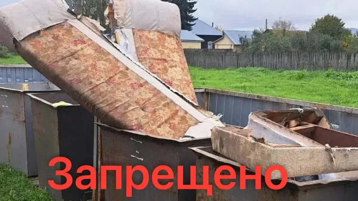 Заларинское поселковое управление администрации Заларинского МО ИО