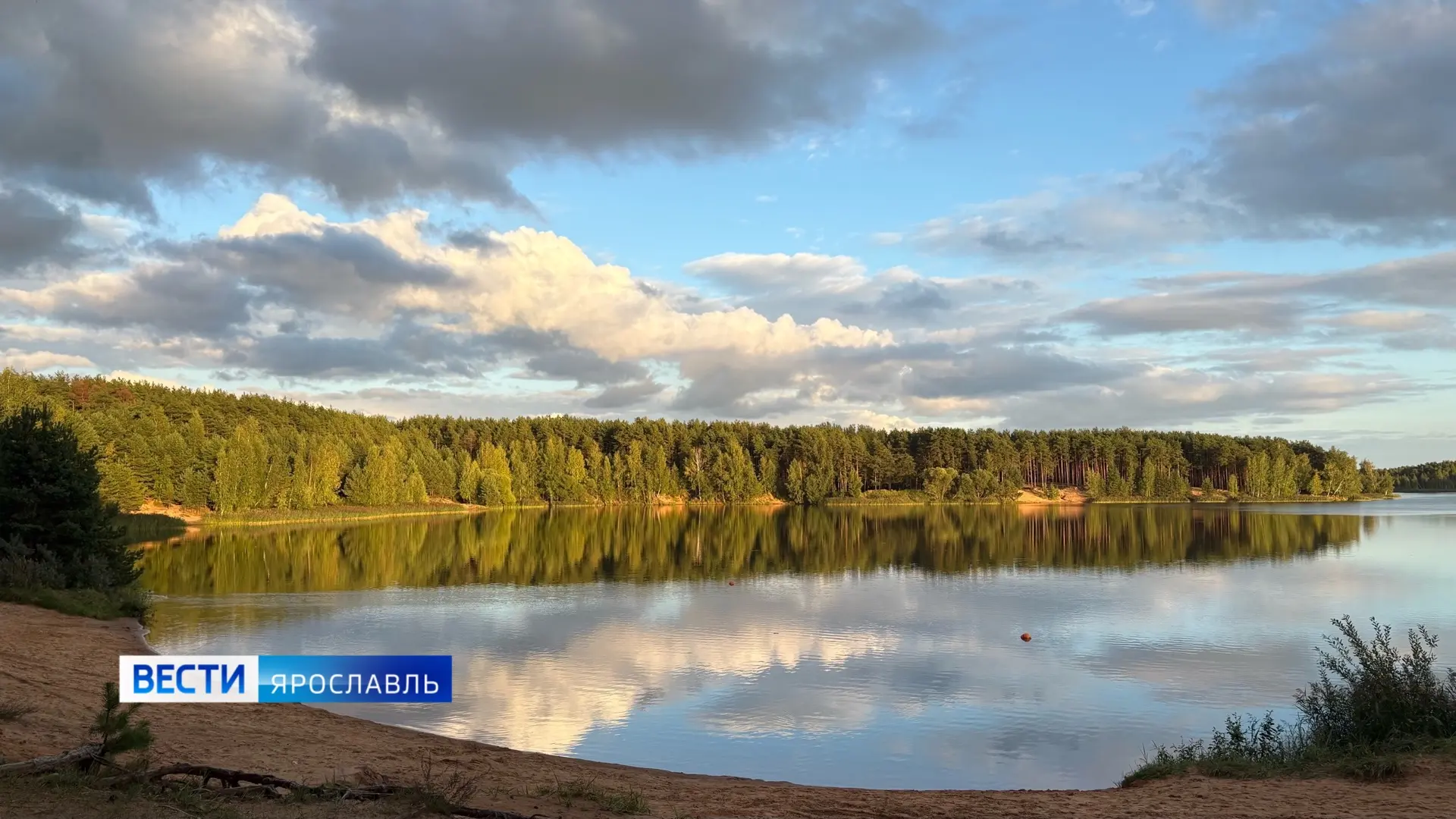 🌇 Пятница, Ярославль!
