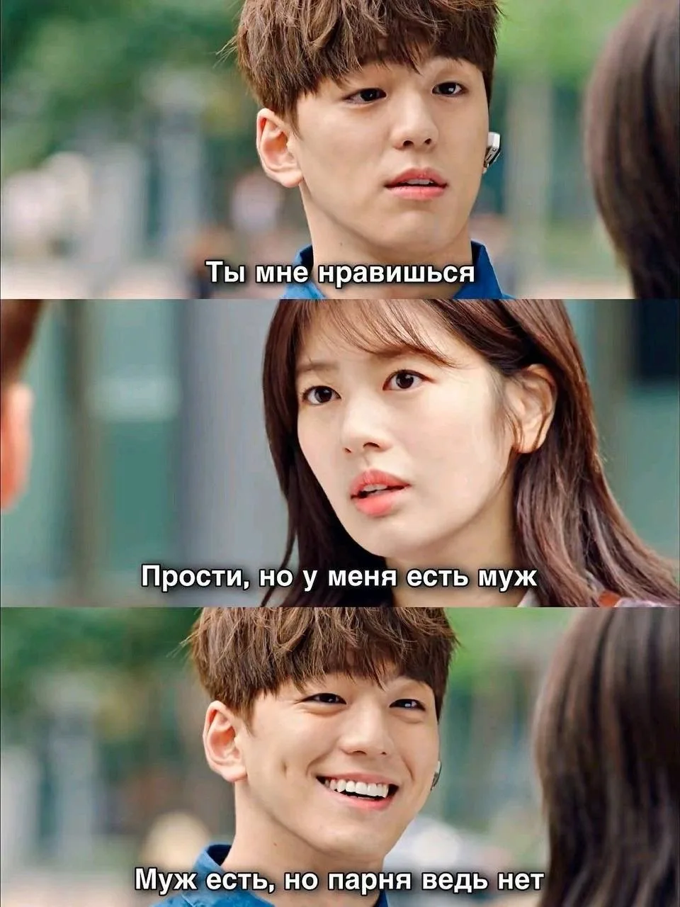 — #дорама "Наша первая жизнь"  🌷*@doramy_k