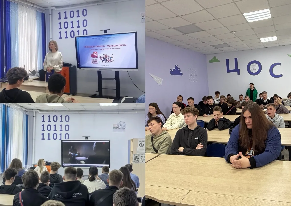 С 26 мая по 26 июня в России проходит месячник антинаркотической направленности.
В его рамках сотруд