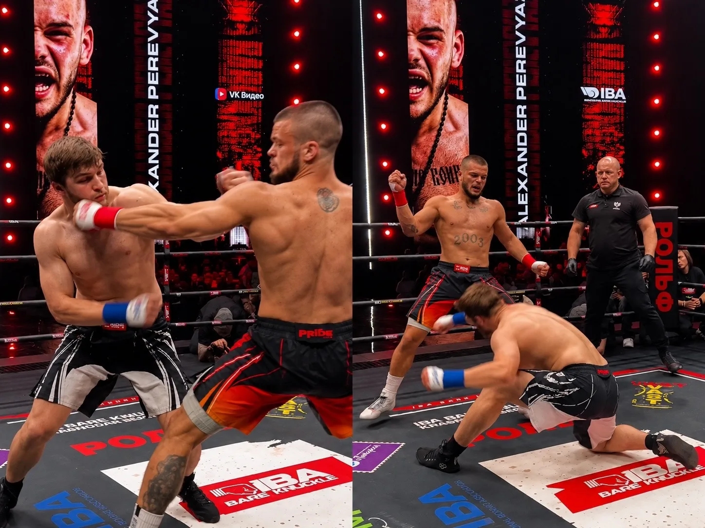Перевяз высказался после победы над Сулимом Бисултановым на IBA Bare Knuckle:🔥

 "Честно, я забыл и