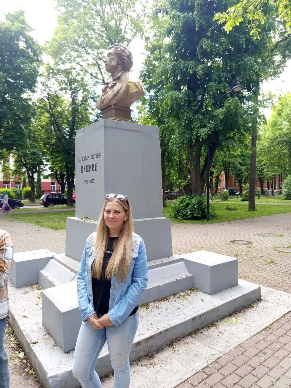 📖6 июня в день рождения великого русского поэта, основоположника современного русского литературног