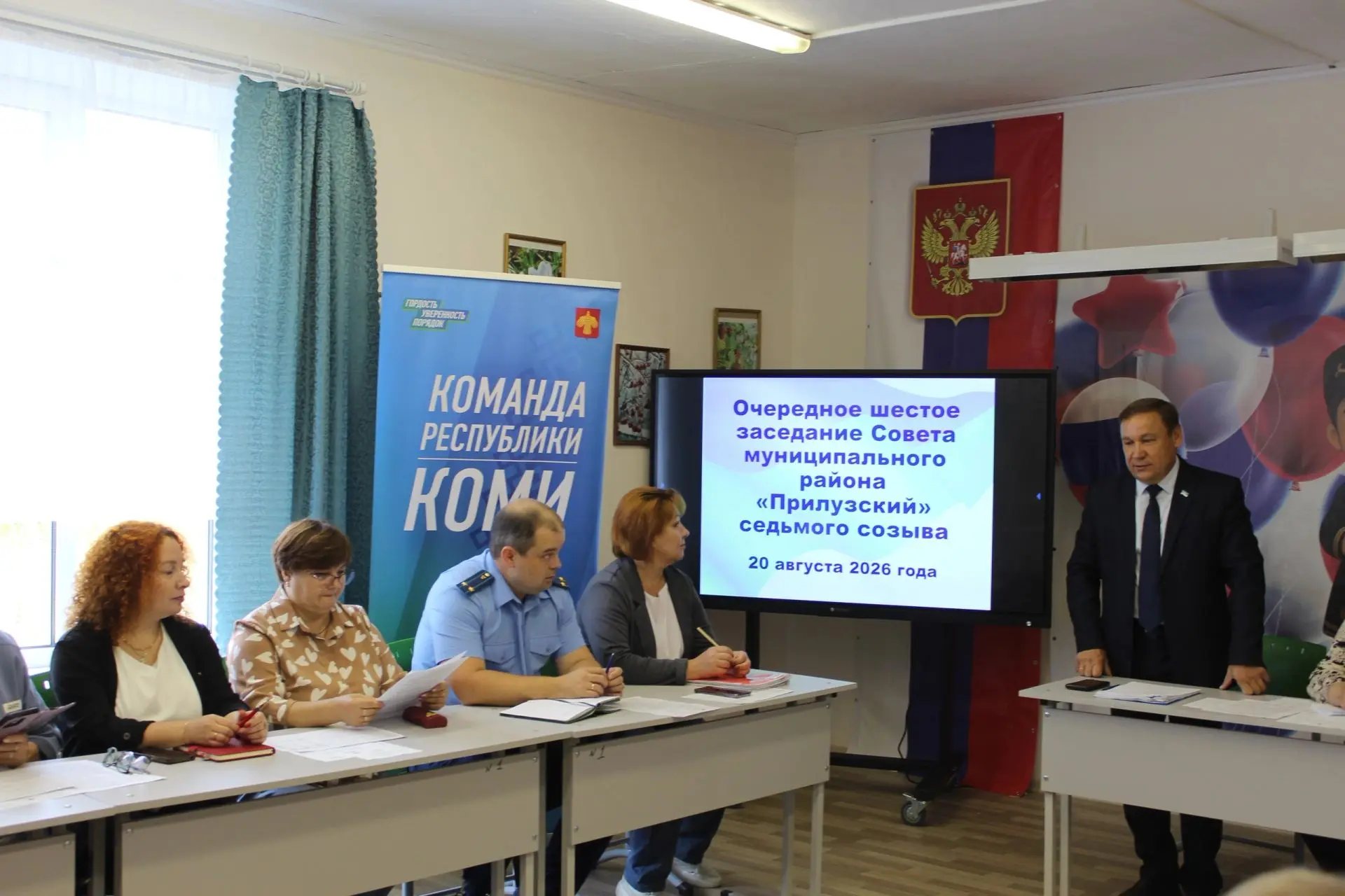 Депутаты Совета Прилузского района провели выездное заседание в посёлке Вухтым