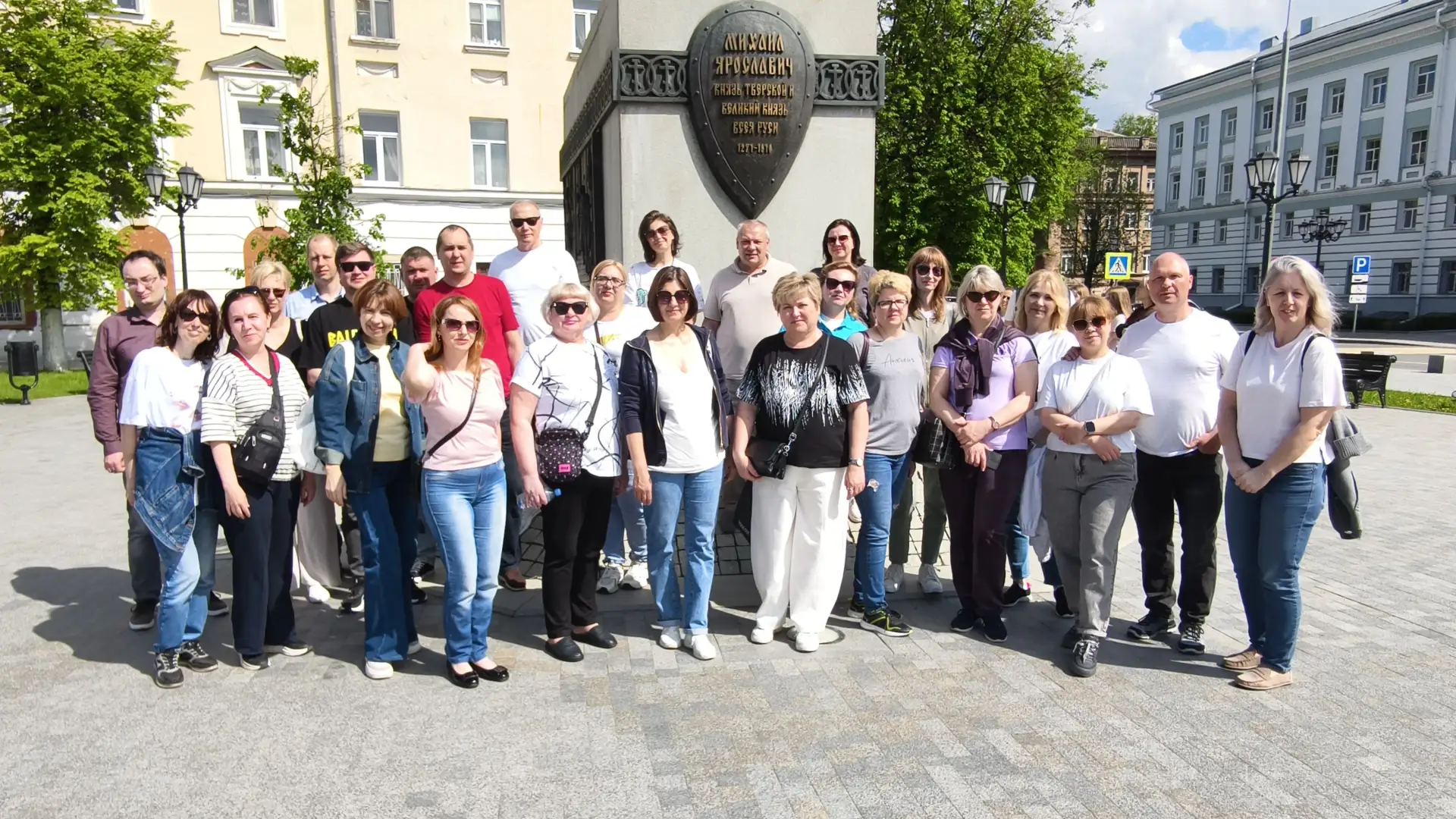 📍Накануне Всемирного дня метрологии сотрудники профсоюзной организации Орехово-Зуевско...