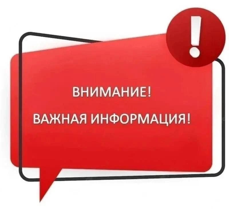 Как открепиться от старого военкомата, в какие сроки и что понадобится: