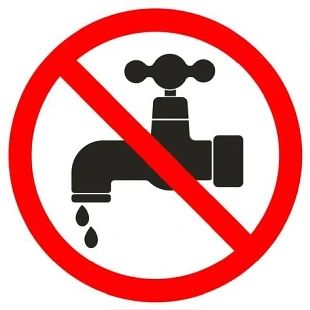 По указанным адресам отключено: Горячее водоснабжение.