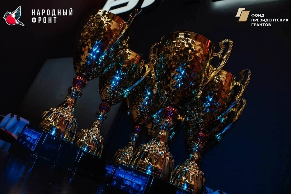 🎮В ДНР прошел Кубок новых регионов по Counter-Strike 2