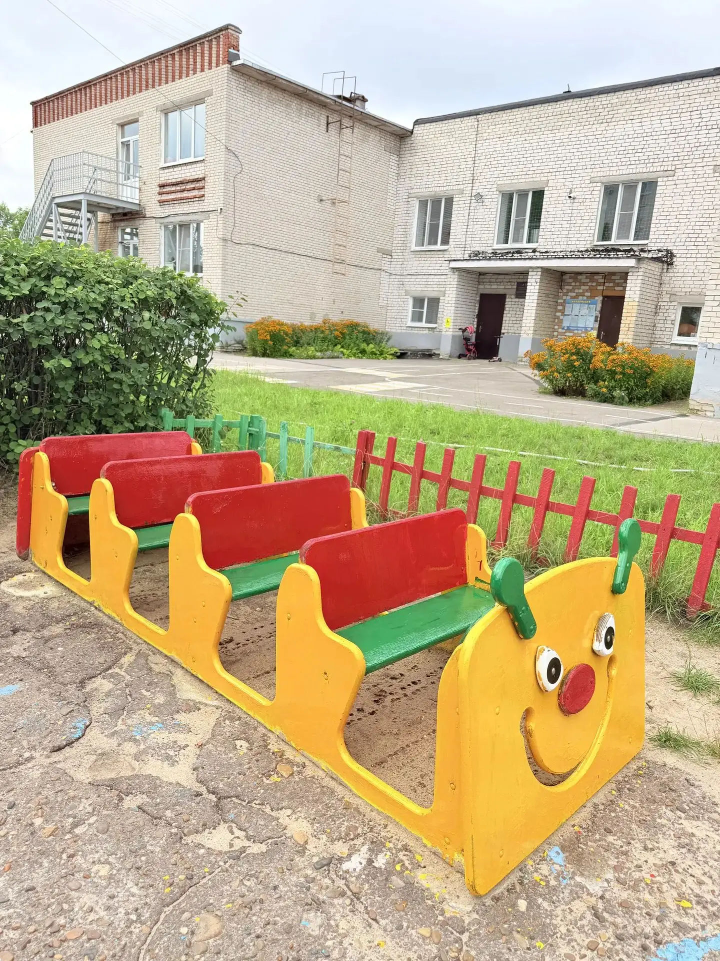 Пост благодарности👍👍