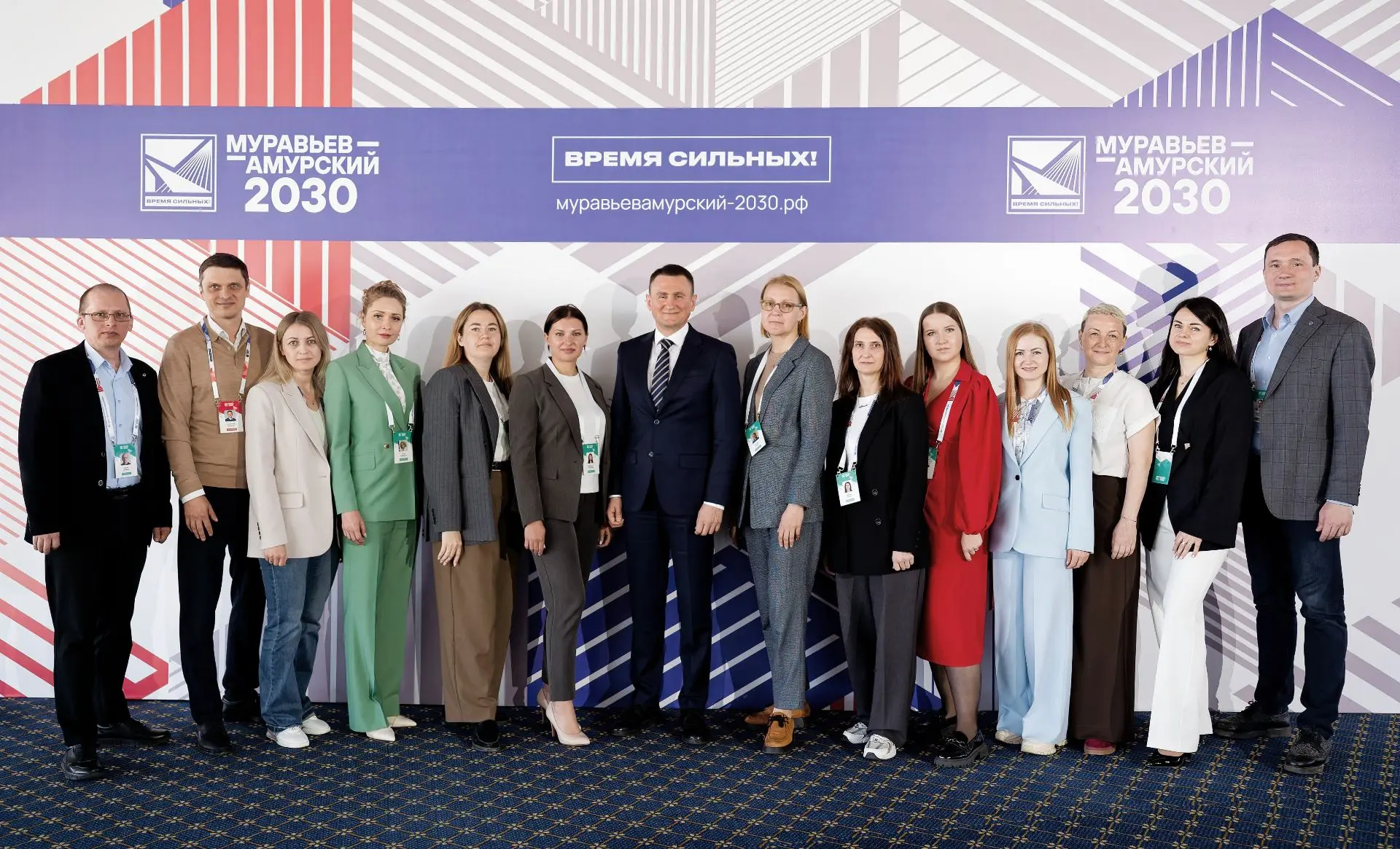 Развитие через традиции