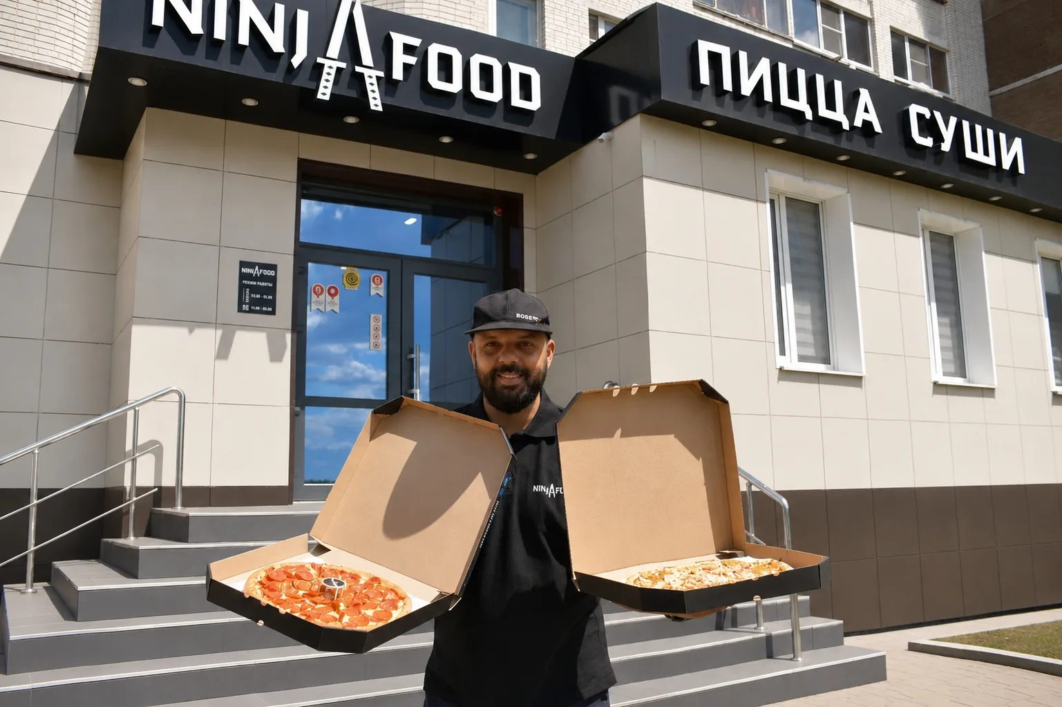 NinjaFood уже давно рядом.