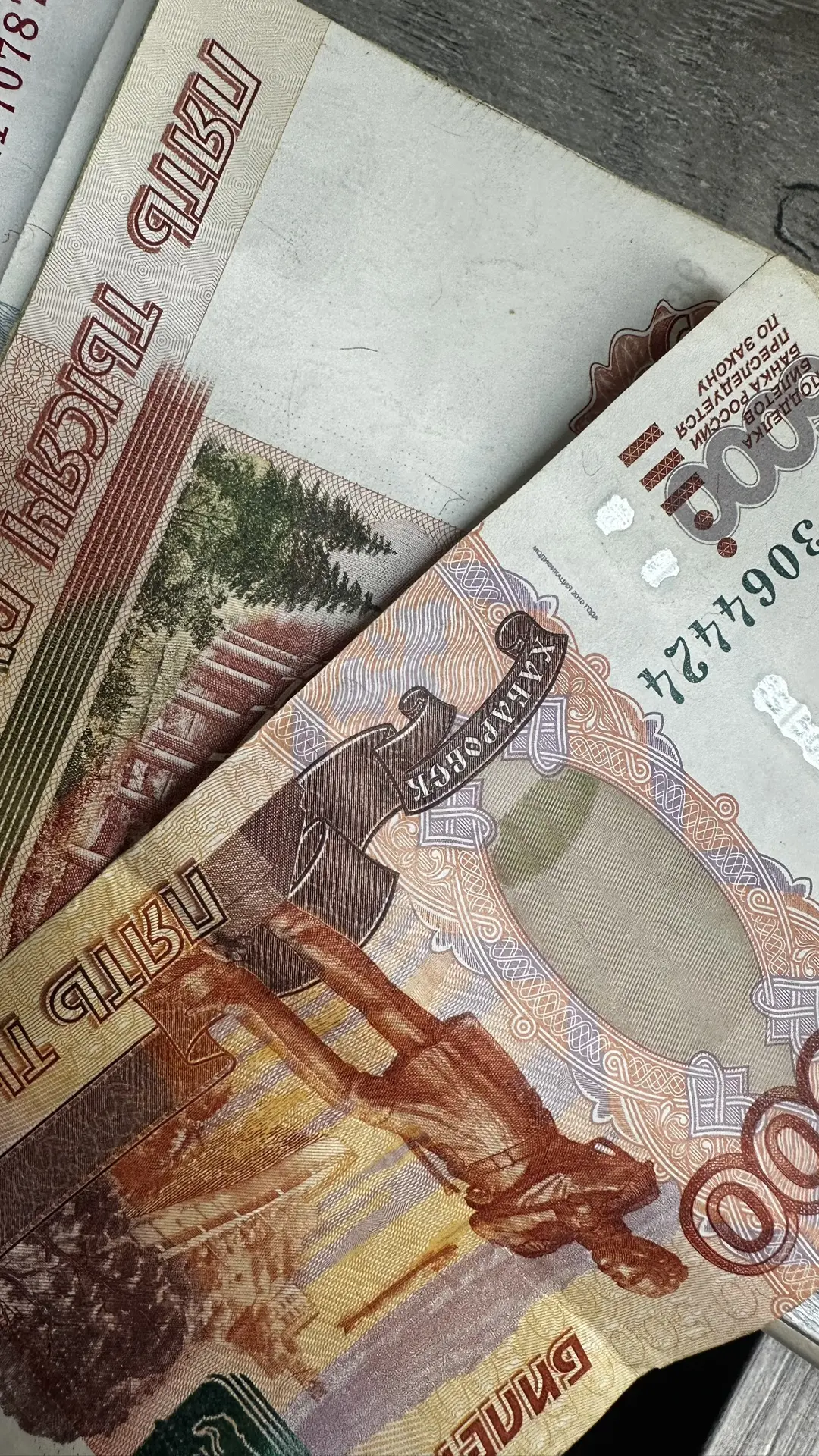 Работающим пенсионерам в Новгородской области с 1 августа поднимут выплаты!

С первого августа Соцфо