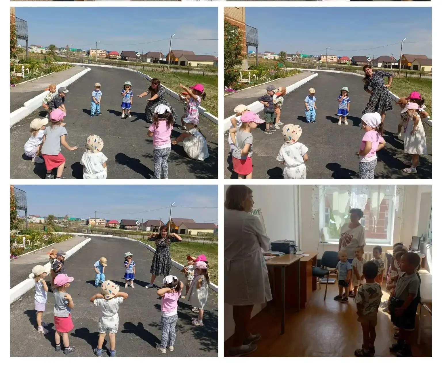 Һаулыҡ- ҙуp байлыҡ! Тик һау-сәләмәт кеше генә тулыһынса дoньяла ҡыуанып йәшәй ала.