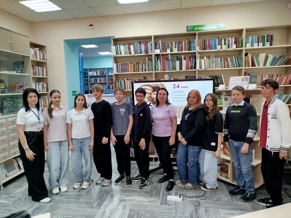 В Центральной модельной библиотеке состоялся познавательный час под названием «И нравы,...