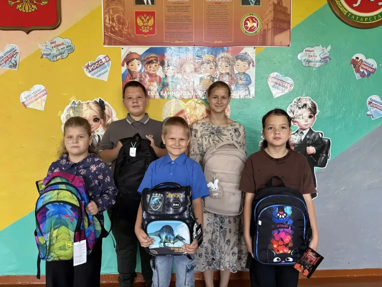 🎒Пора собираться в школу! 🎒