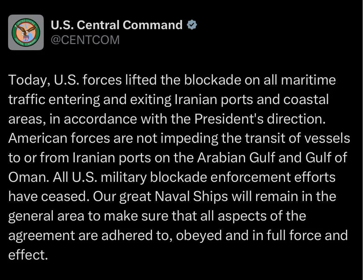 Центральное командование Вооружённых сил США (CENTCOM):

"Сегодня американские войска сняли блокаду 