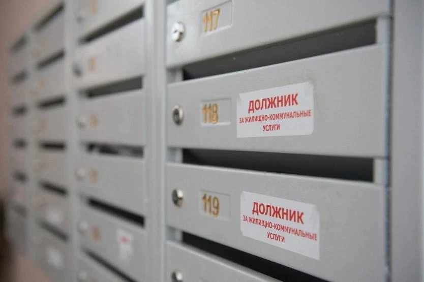 💸 Коммунальщики Барнаула столкнулись с «порочным кругом»