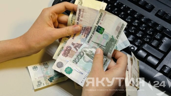 Часть россиян получит пенсию в июне досрочно из-за праздников  Из-за длинных выходных в честь Дня Ро