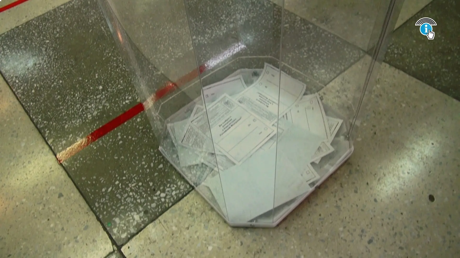 🗳 Явка на выборах в Курской области превысила 25%