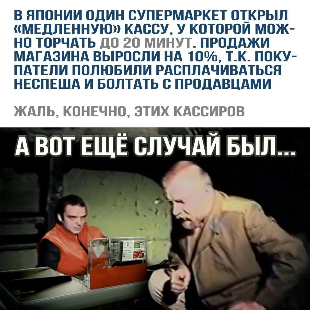 Подписаться