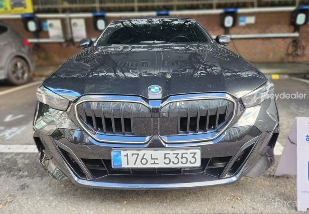 🚗 Новое объявление: