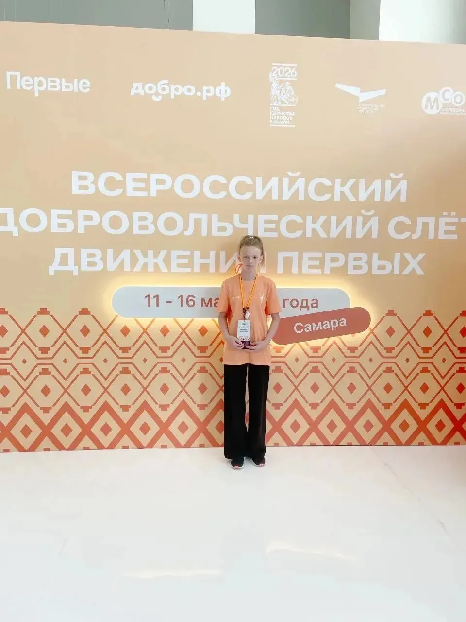 Мы спешим поделиться невероятной новостью. Ученица нашей школы, Кандыба Ярослава, прошл...