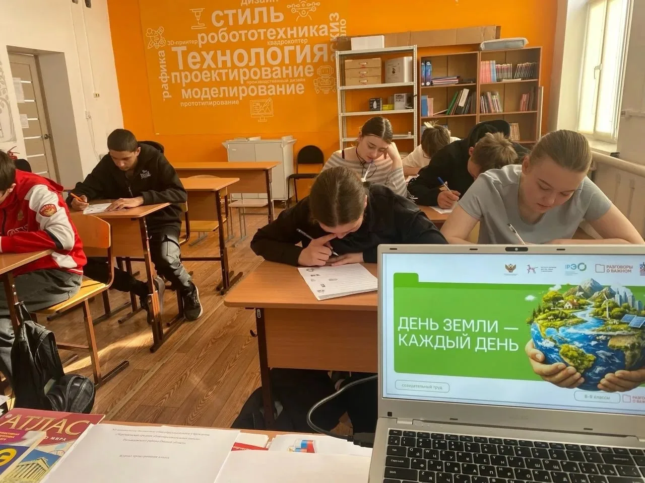 РАЗГОВОРЫ О ВАЖНОМ
